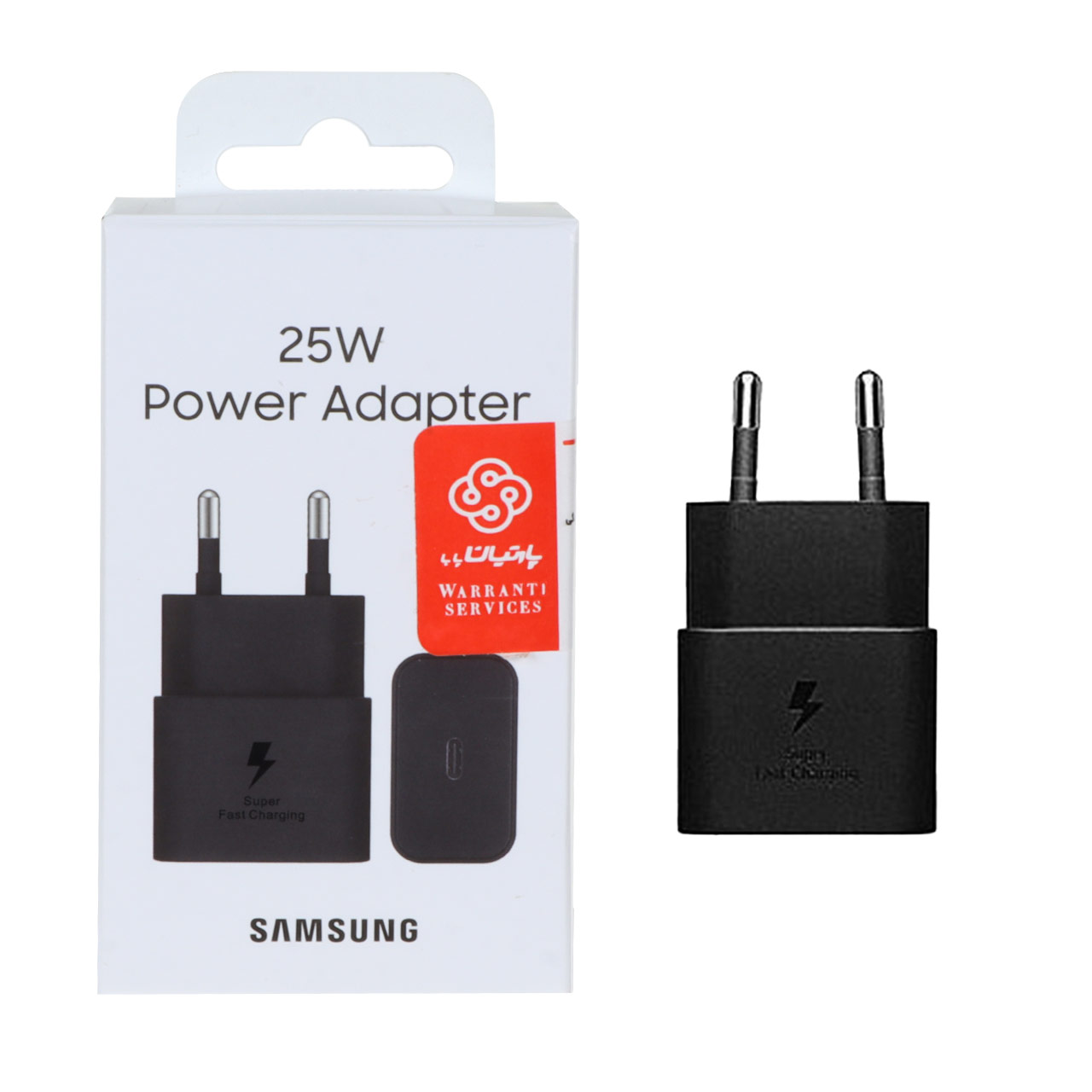 شارژر دیواری دو پین SAMSUNG 25W T2510 ( فست و PD) مشکی - (گارانتی پارتیان پایا)مجهز به فناوری GAN-NFC